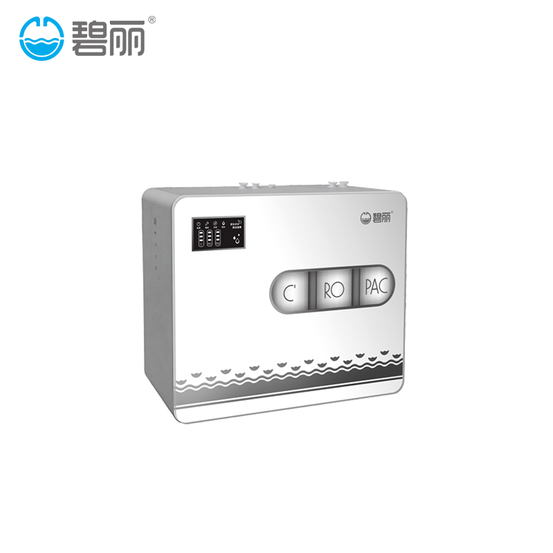 碧麗凈水機RO-100A.